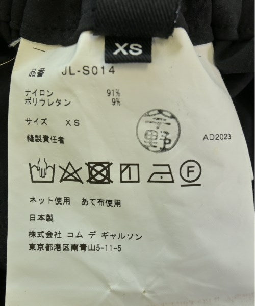 JUNYA WATANABE 膝上裙