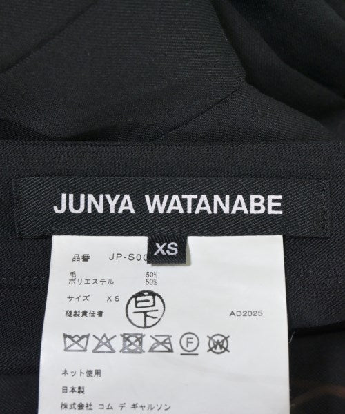 JUNYA WATANABE 迷你裙