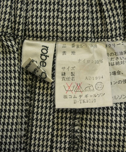 robe de chambre 長裙/超長裙