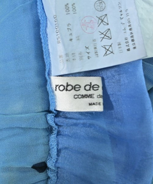 robe de chambre 膝上裙