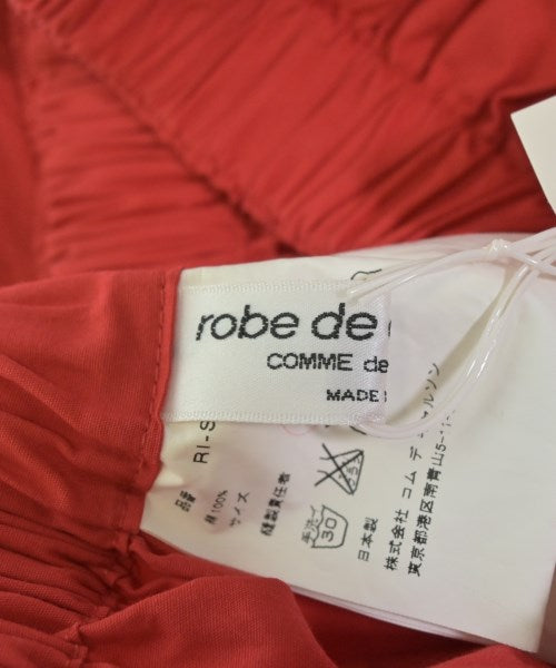 robe de chambre 長裙/超長裙