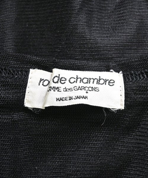 robe de chambre 開襟衫
