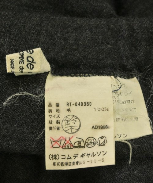 robe de chambre 長裙/超長裙