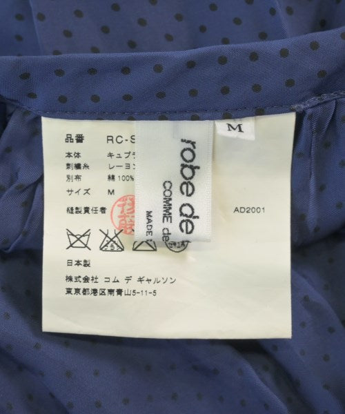 robe de chambre 長裙/超長裙