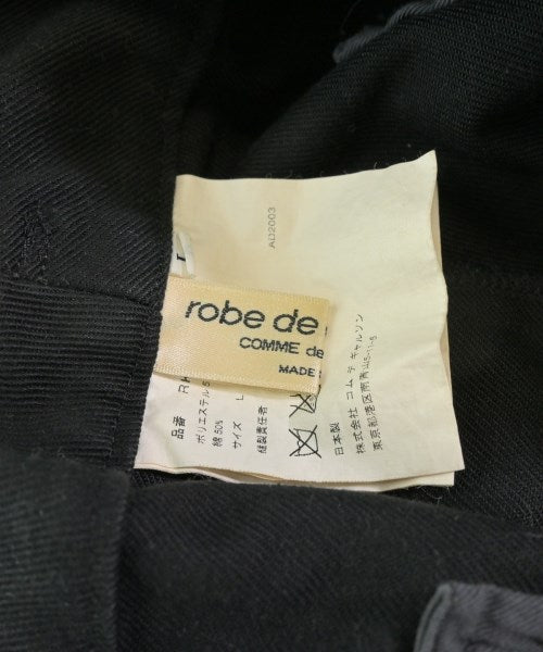 robe de chambre 其他款