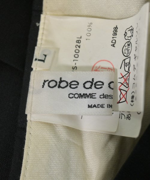 robe de chambre 長裙/超長裙