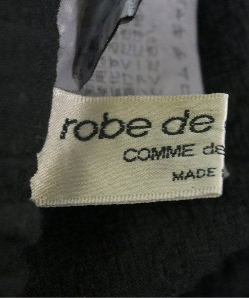 robe de chambre 長裙/超長裙