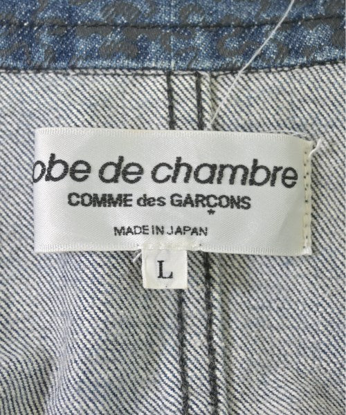 robe de chambre 休夾克