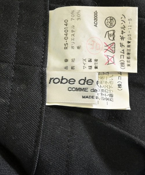 robe de chambre 長裙/超長裙