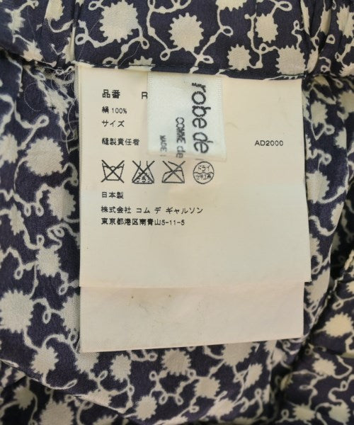 robe de chambre 膝上裙