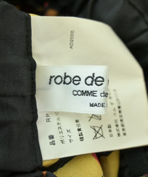 robe de chambre 其他款