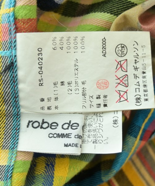 robe de chambre 長裙/超長裙