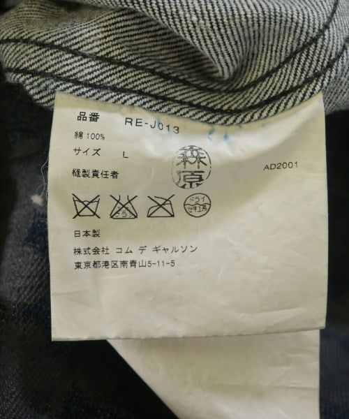 robe de chambre 西裝外套
