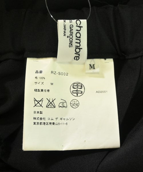 robe de chambre 長裙/超長裙