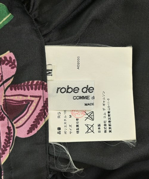 robe de chambre 膝上裙