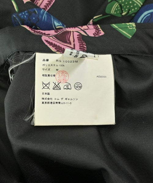 robe de chambre 膝上裙