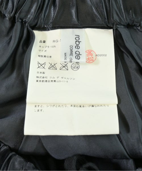 robe de chambre 長裙/超長裙