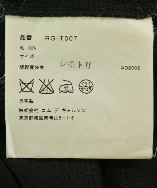 robe de chambre T恤/上衣