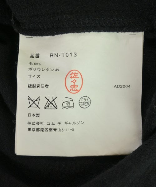 robe de chambre T恤/上衣