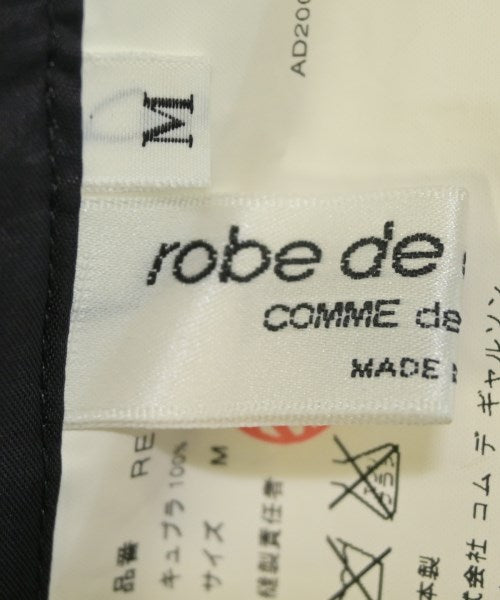 robe de chambre 洋裝