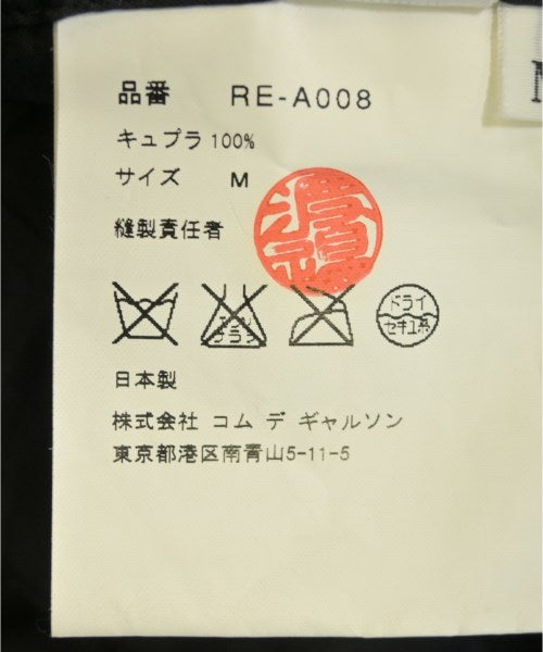 robe de chambre 洋裝