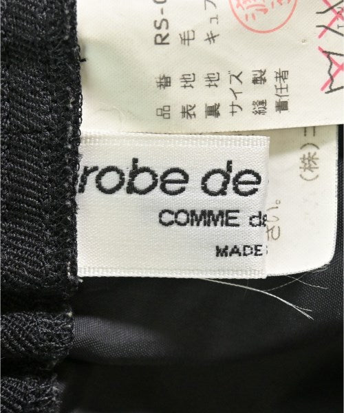 robe de chambre 長裙/超長裙