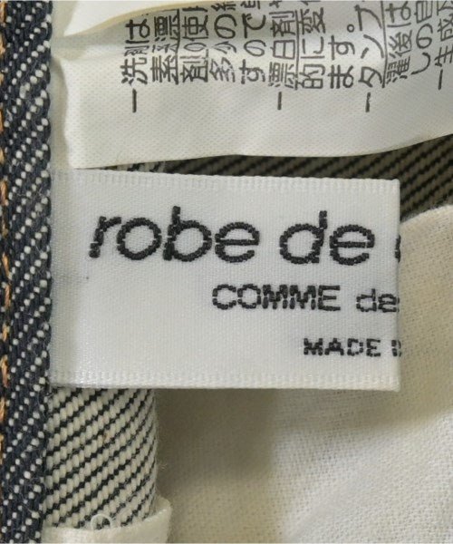 robe de chambre 長裙/超長裙