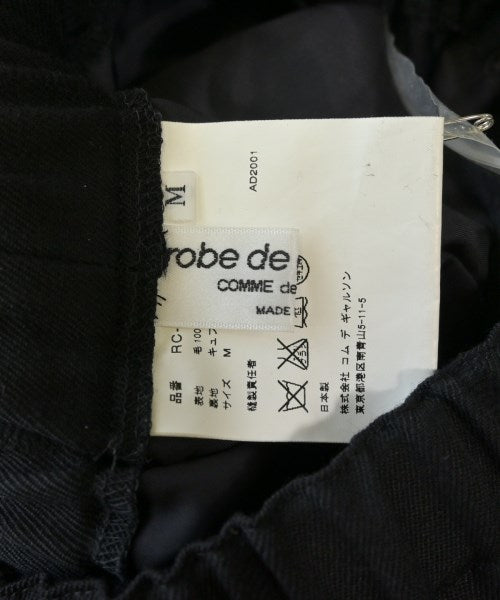 robe de chambre 膝上裙