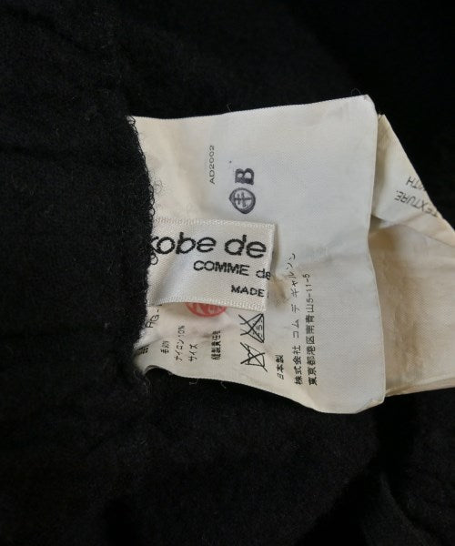 robe de chambre 其他款