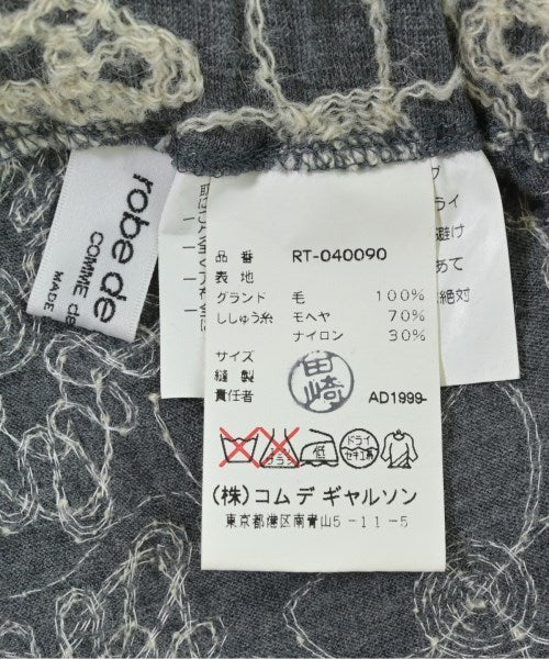 robe de chambre 長裙/超長裙