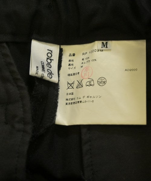 robe de chambre 長褲