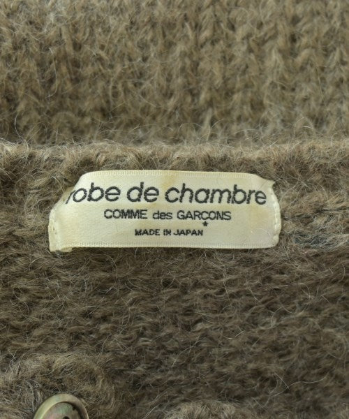 robe de chambre 開襟衫