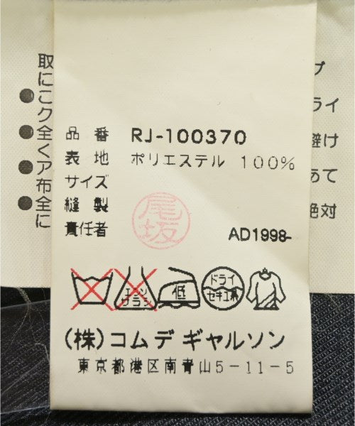robe de chambre 休閒夾克