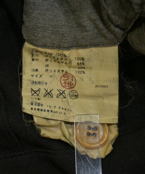 robe de chambre 其他飛行外套