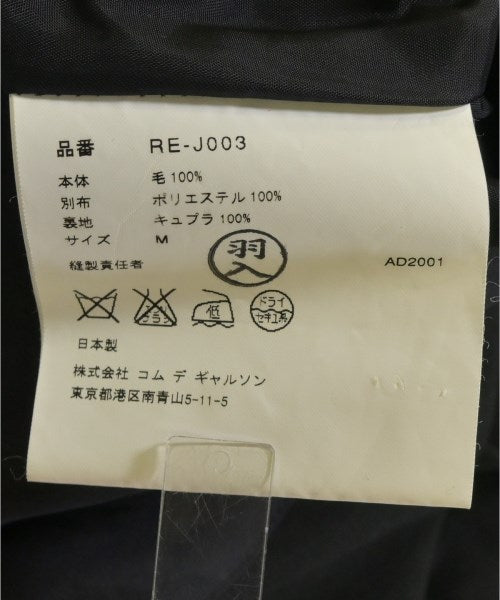 robe de chambre 夾克