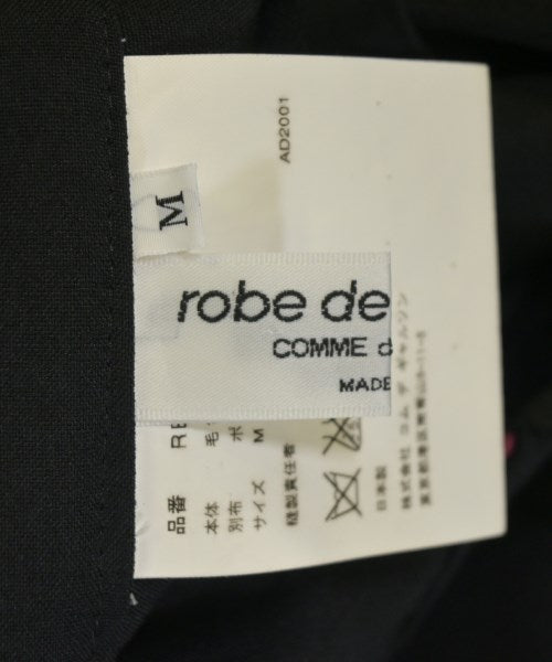 robe de chambre 洋裝