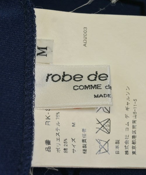 robe de chambre 膝上裙