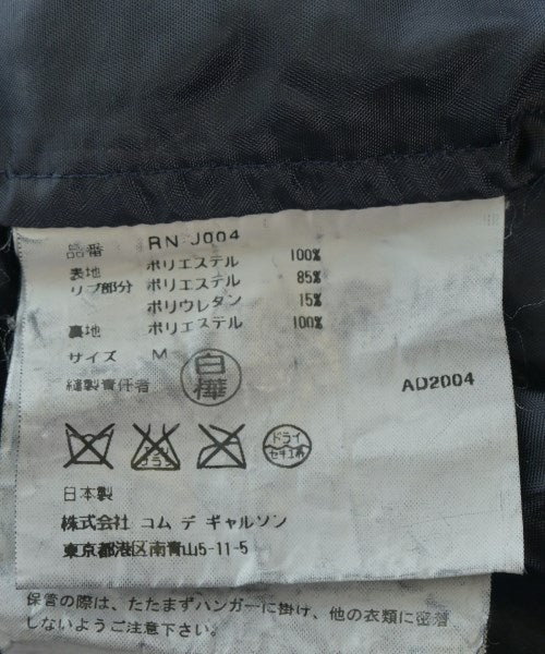 robe de chambre 斜紋夾克