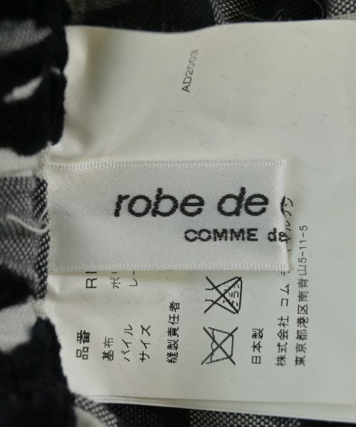 robe de chambre 其他款