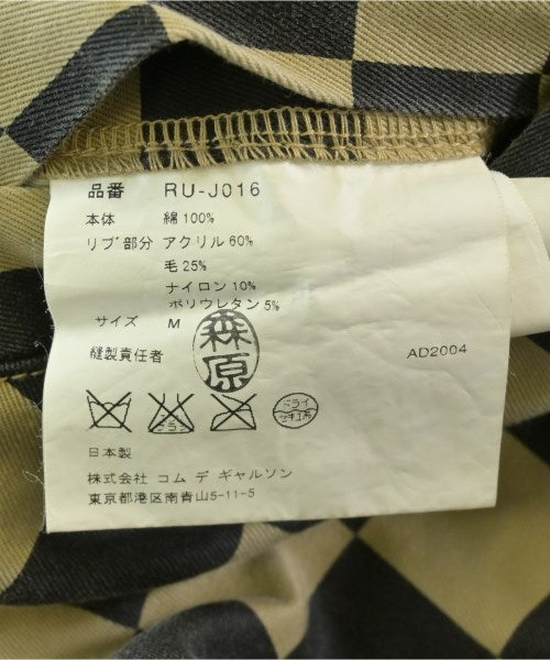 robe de chambre 其他飛行外套