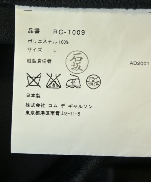 robe de chambre 長裙/超長裙