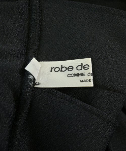 robe de chambre 長裙/超長裙