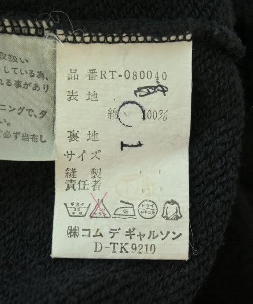robe de chambre 開襟衫