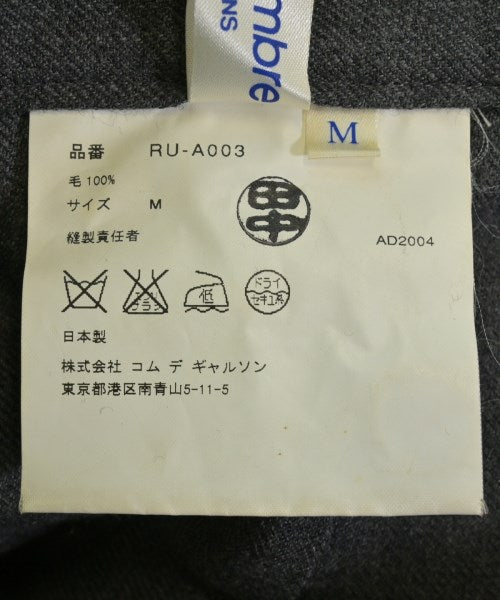 robe de chambre 洋裝