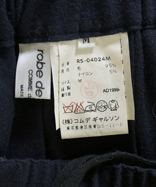 robe de chambre 膝上裙