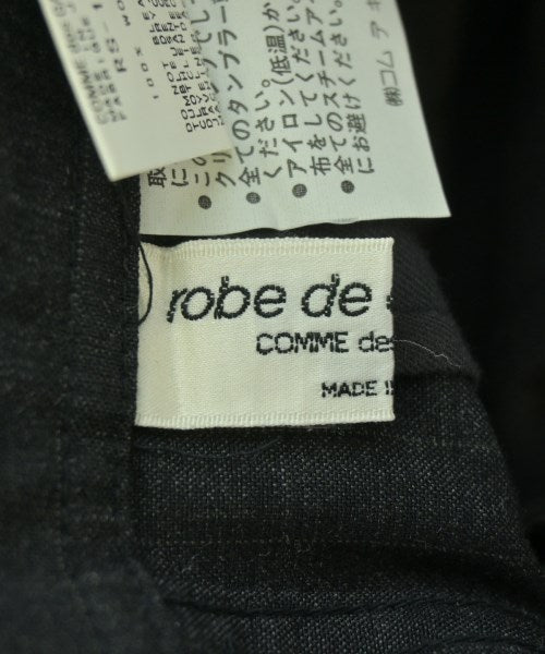 robe de chambre 長裙/超長裙