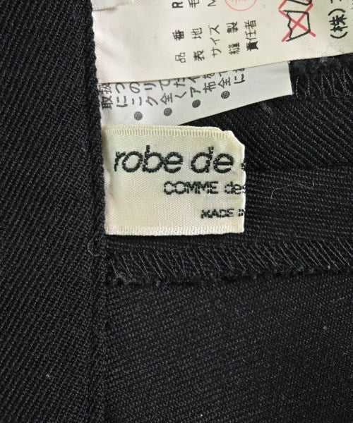 robe de chambre 剪裁褲