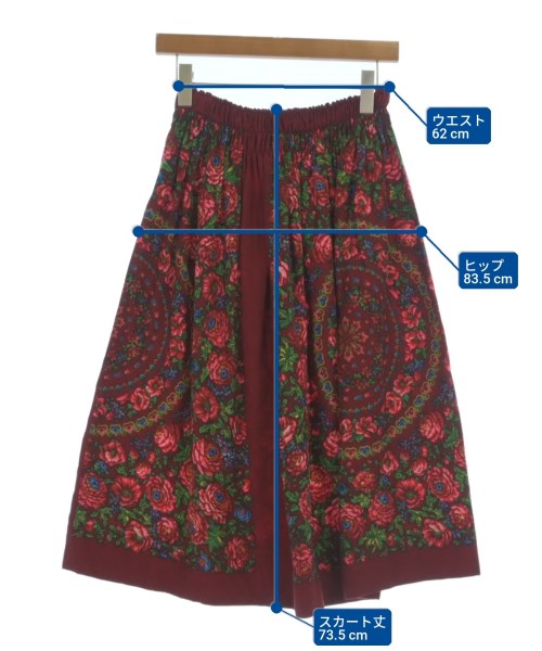 robe de chambre 膝上裙