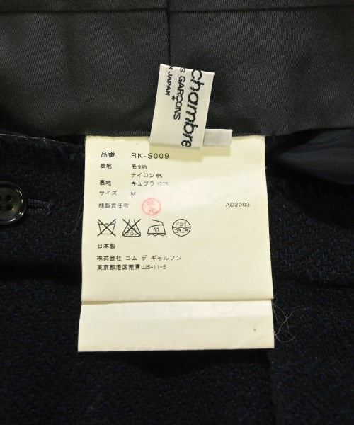 robe de chambre 長裙/超長裙
