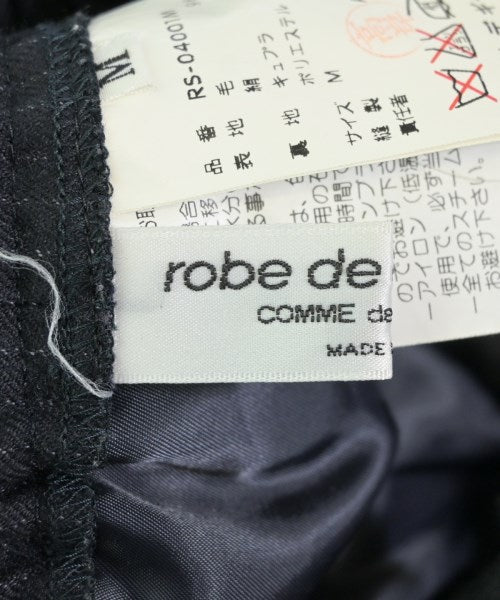 robe de chambre 長裙/超長裙